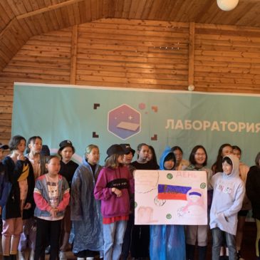 12 июня — ДЕНЬ РОССИИ